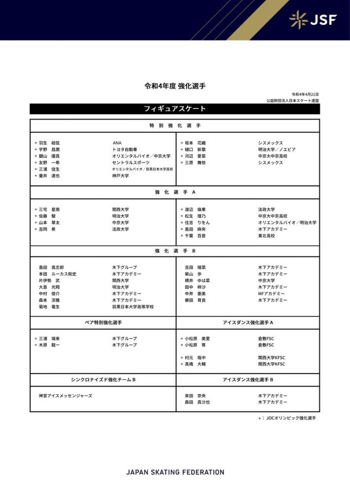 要不是你们爷俩非要去搞马岚，也不会把叶女士牵连进来。